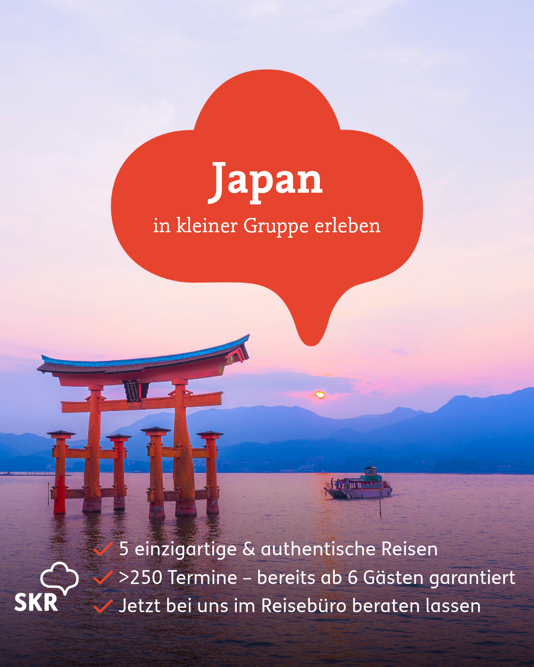 Hotels buchen, Reservar hoteles, Book hotels 